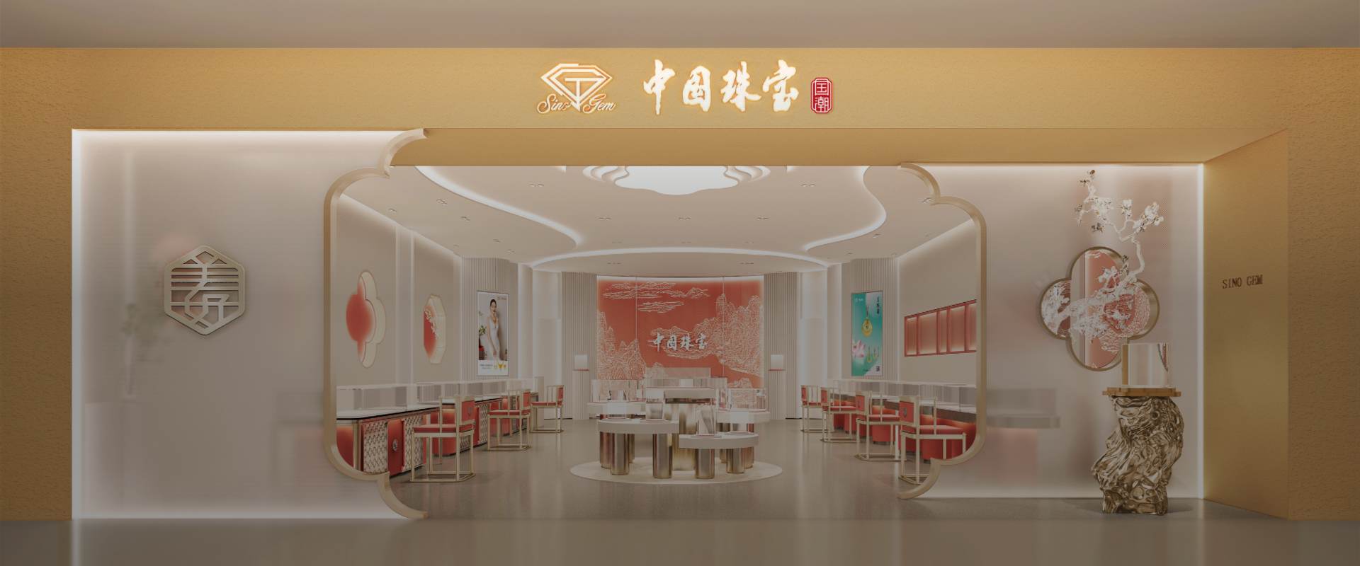 w66(中国区)最老牌官方网站